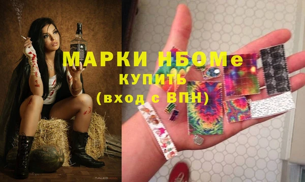 дистиллят марихуана Вязники